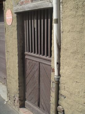 Porte de l'ancienne chapelle